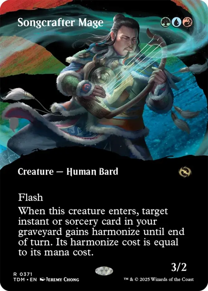 Songcrafter Mage <borderless> [TDM]
