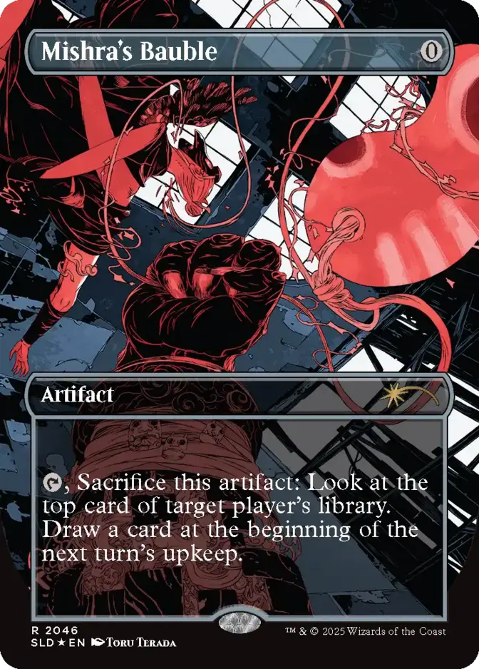 Mishra's Bauble <VROOOOOOMMMMMM - Raised Foil> [SLD] (F)