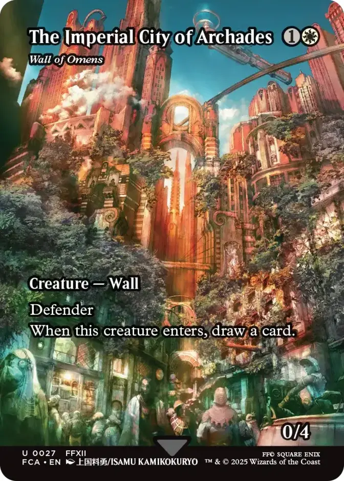 Wall of Omens <The Imperial City of Archades> [FCA]