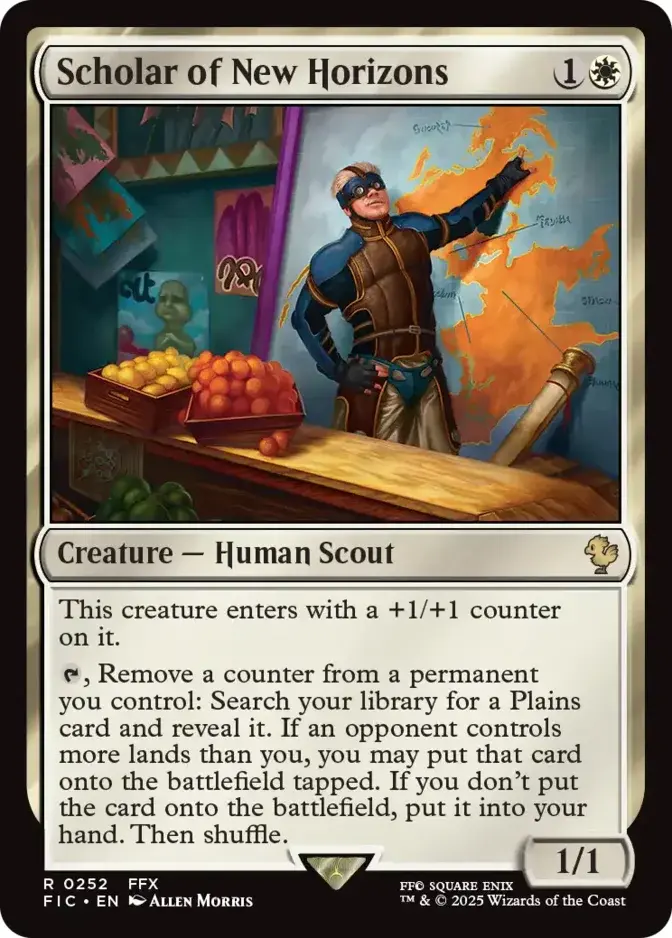 Scholar of New Horizons [FIC]