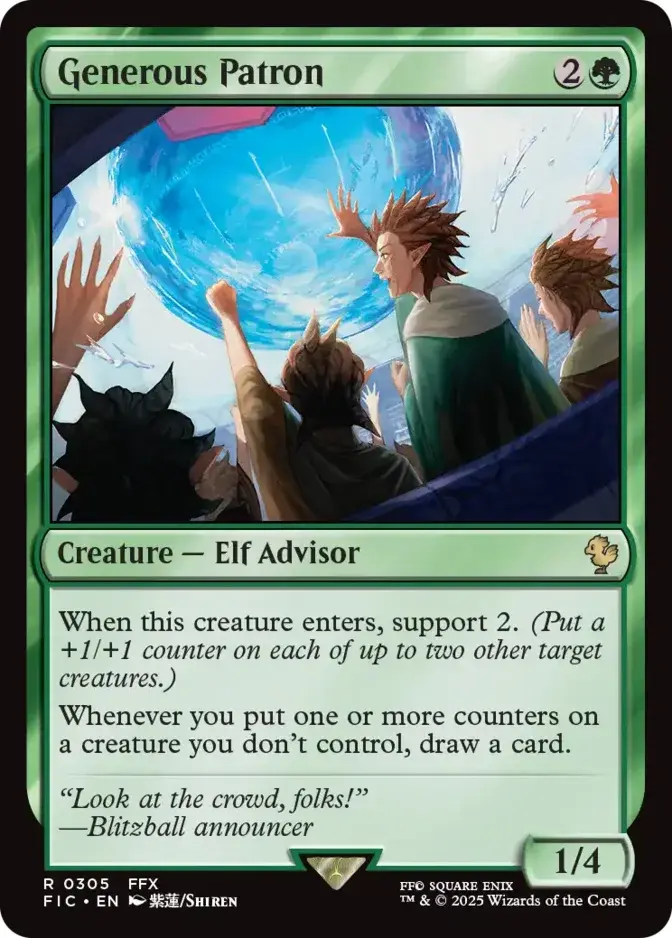 Generous Patron [FIC]