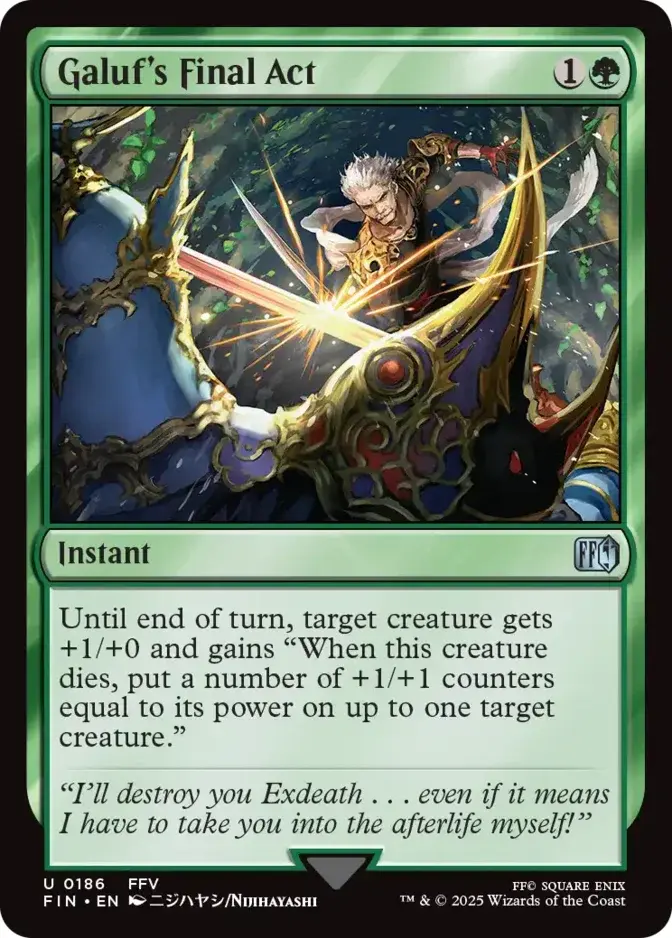 Galuf's Final Act [FIN]