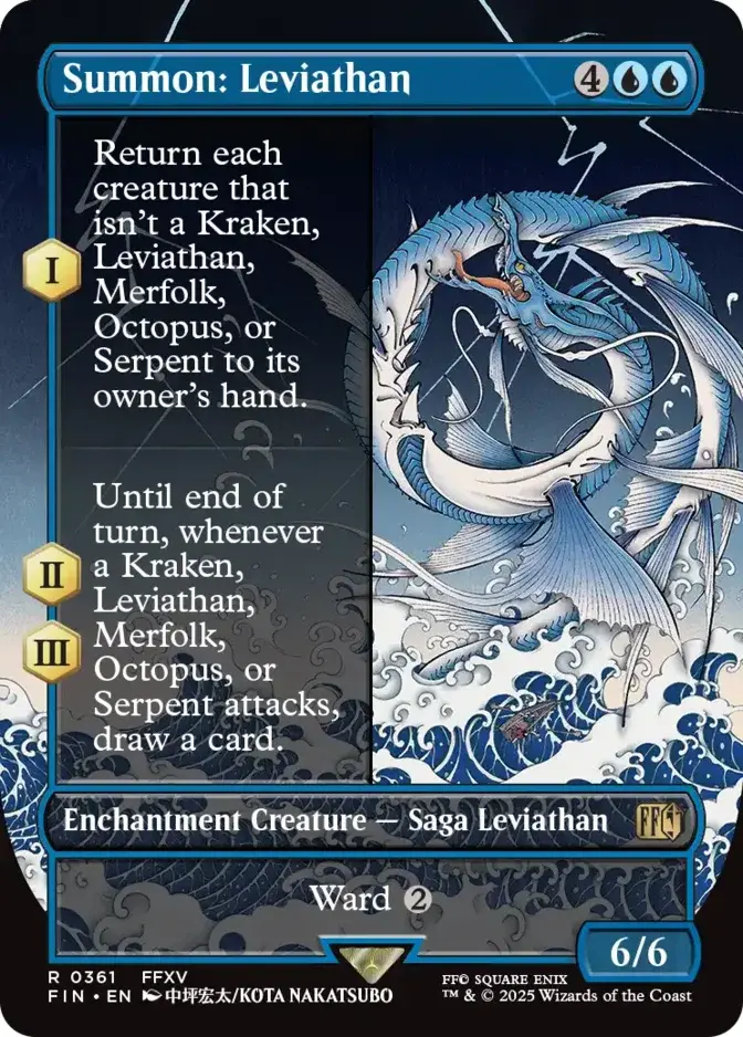 Summon: Leviathan <borderless> [FIN] (F)