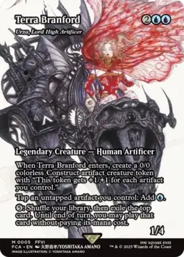 URZA'S LEGACY ファイレクシアの強襲　未開封 Urza, Lord High Artificer, Final Fantasy Through the Ages (FCA) Price