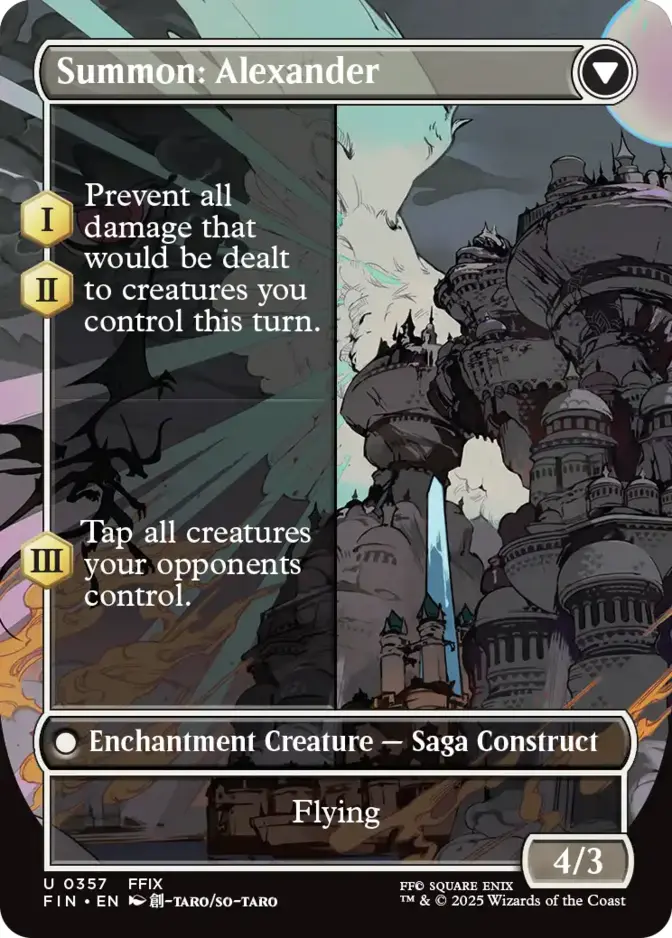 Summon: Alexander <borderless> [FIN]