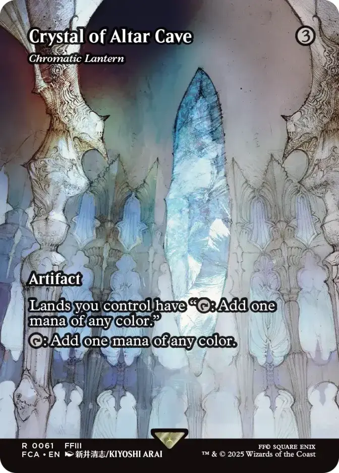 Chromatic Lantern <Crystal of Altar Cave> [FCA]