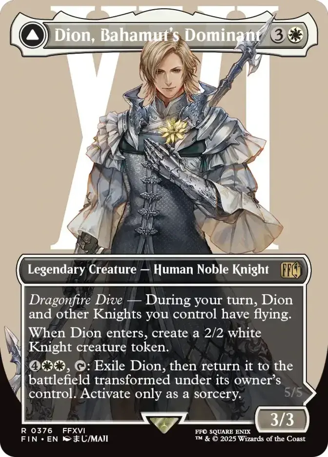 Dion, Bahamut's Dominant <borderless> [FIN]