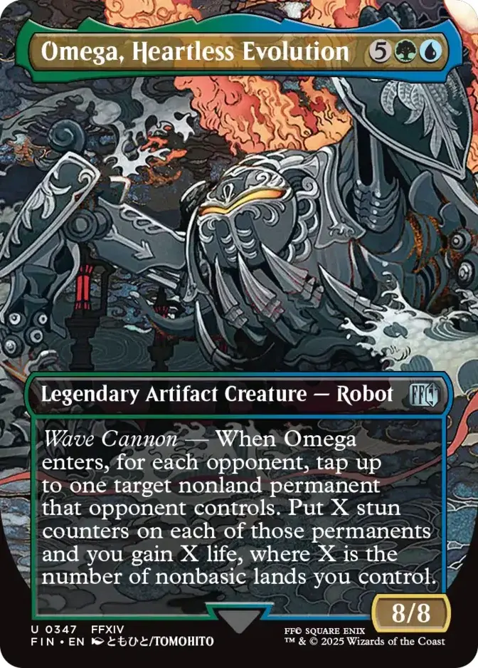 Omega, Heartless Evolution <borderless> [FIN]