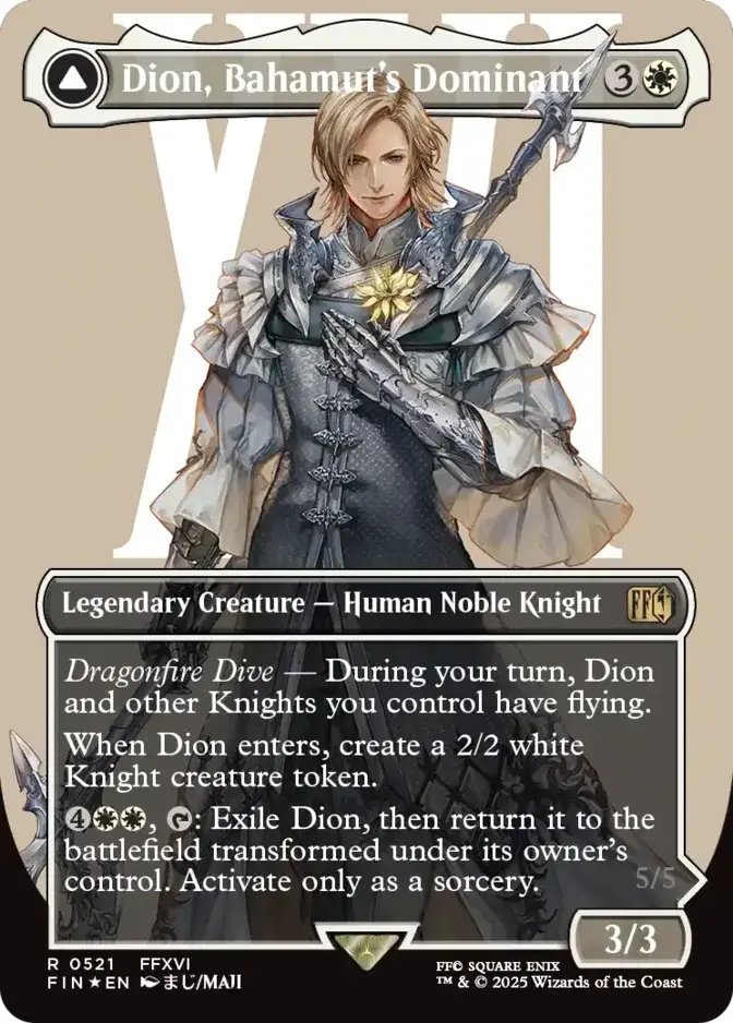 Dion, Bahamut's Dominant <borderless - surge foil> [FIN] (F)