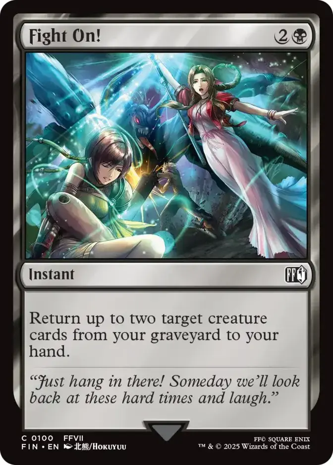 Fight On! [FIN]