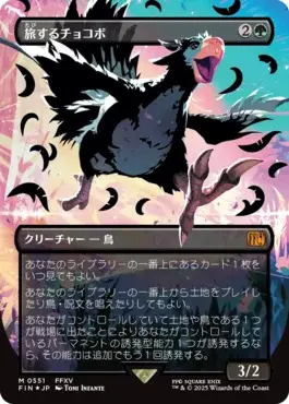 card_image.webp