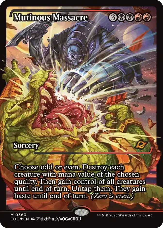 Mutinous Massacre <Japan Showcase> [EOE] (F)