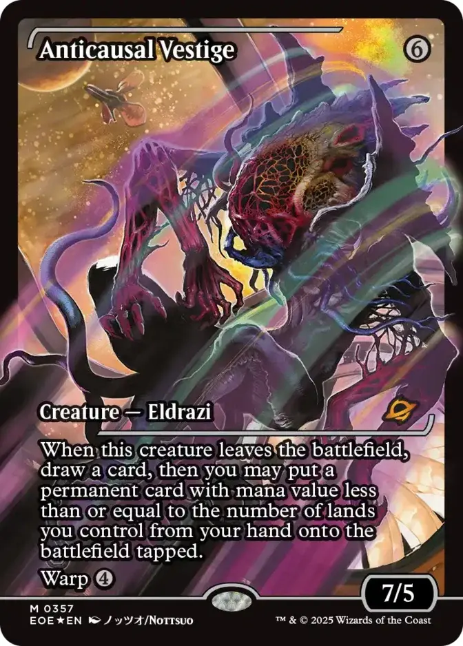 Anticausal Vestige <Japan Showcase> [EOE] (F)