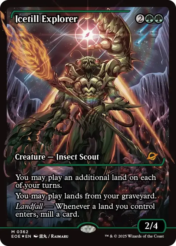 Icetill Explorer <Japan Showcase> [EOE] (F)