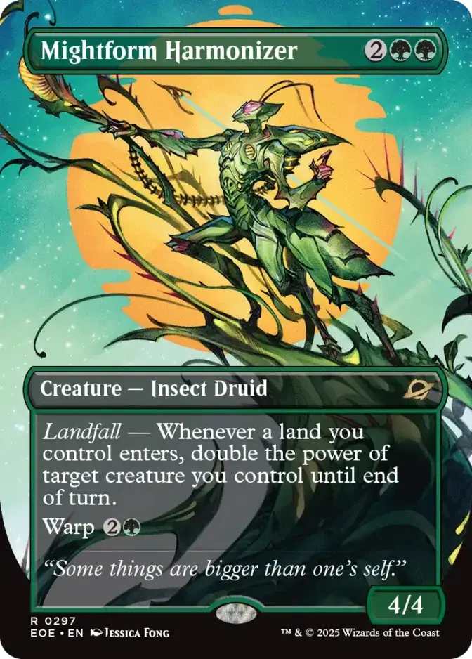 Mightform Harmonizer <borderless - triumph> [EOE]