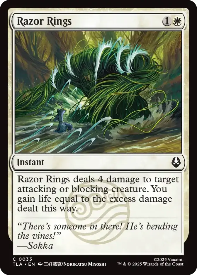 Razor Rings [TLA]