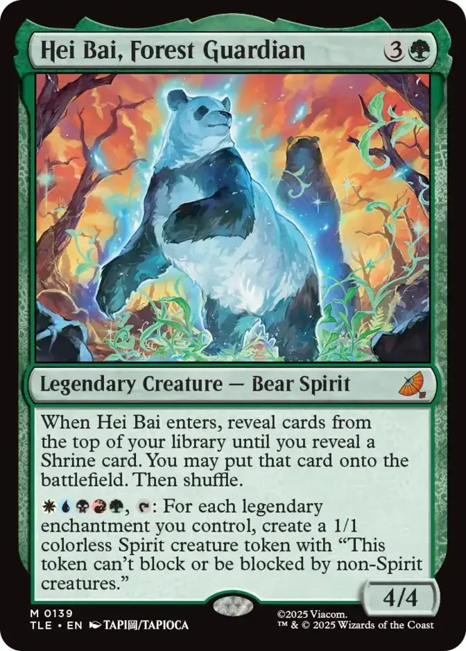 Hei Bai, Forest Guardian [TLE]