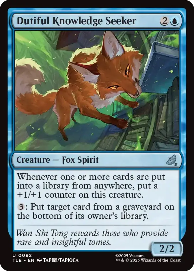 Dutiful Knowledge Seeker [TLE]