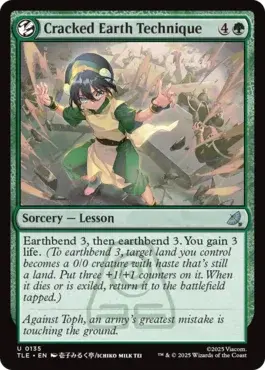 Cracked Earth Technique