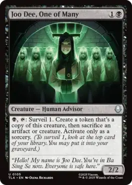 Joo Dee, One of Many