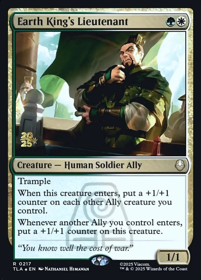 Earth King's Lieutenant <prerelease> [TLA] (F)