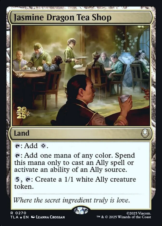 Jasmine Dragon Tea Shop <prerelease> [TLA] (F)