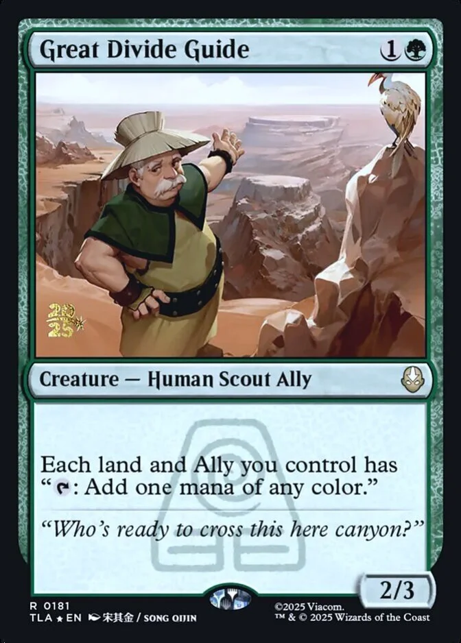 Great Divide Guide <prerelease> [TLA] (F)