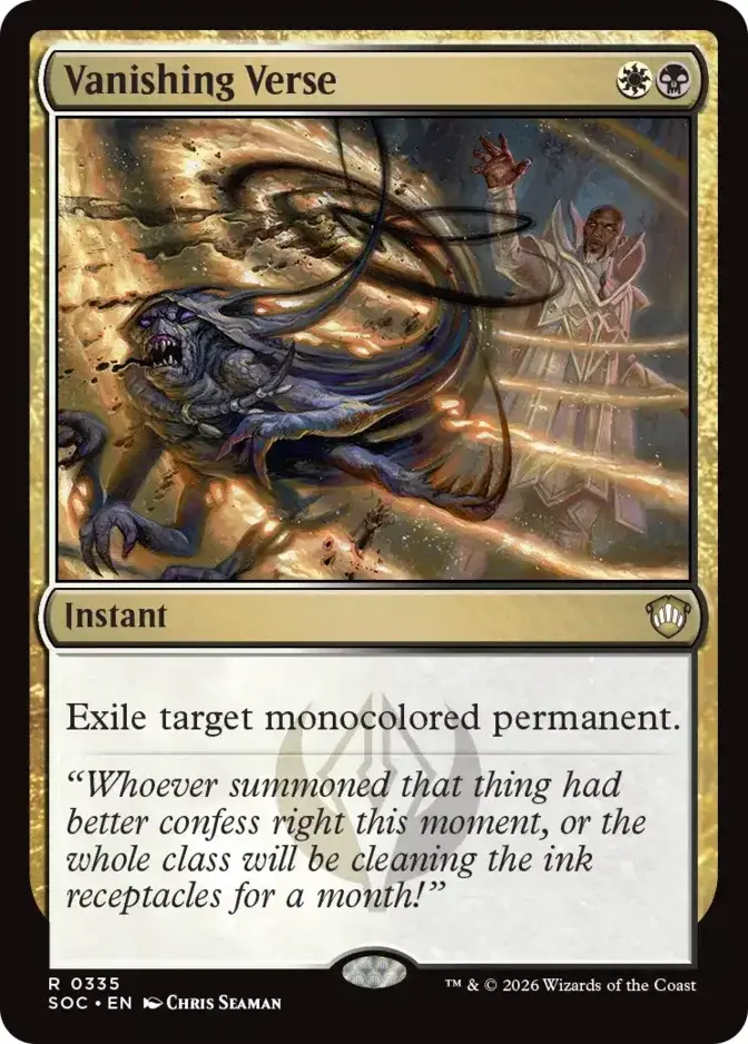 Vanishing Verse <019d4a1a-8b8f-7f3e-b7ec-eed9090a1c45> [SOC]