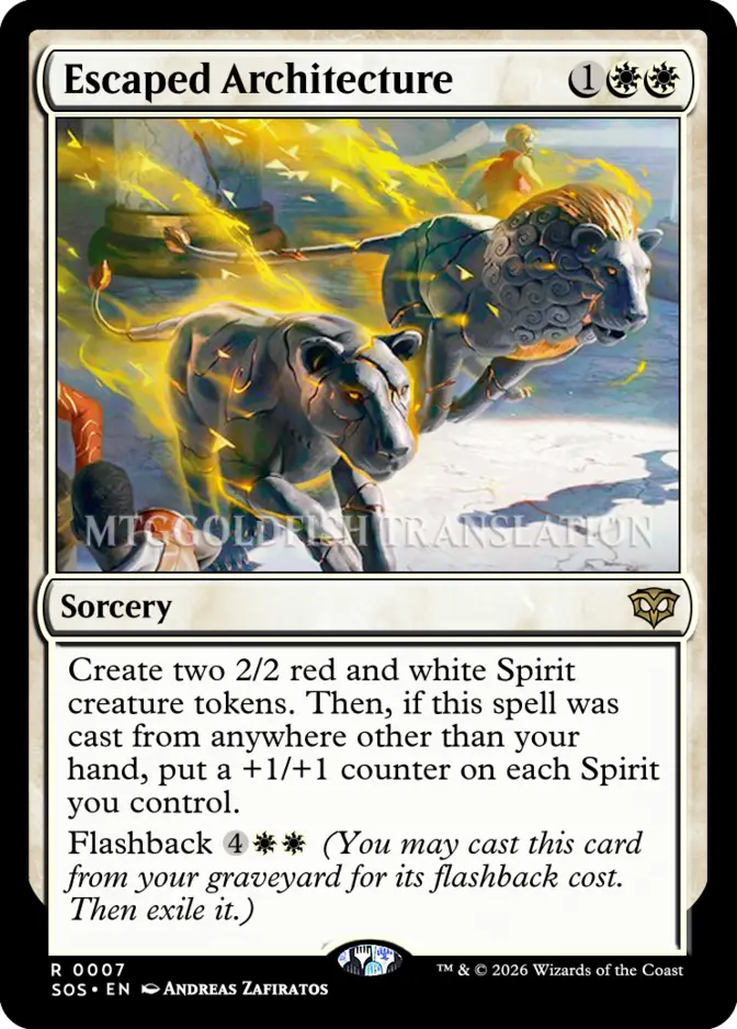 Escaped Architecture <019d53fd-cdea-71a6-afd7-3188360df6d9> [SOS]