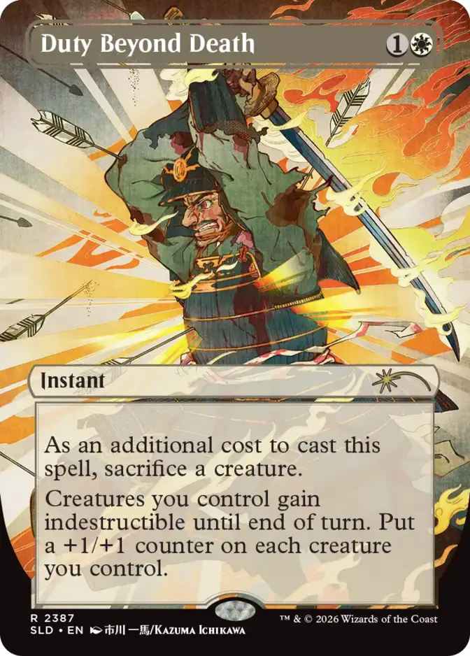 Duty Beyond Death <019d8da0-938c-7e4e-9c37-8f548176deea> [SLD]