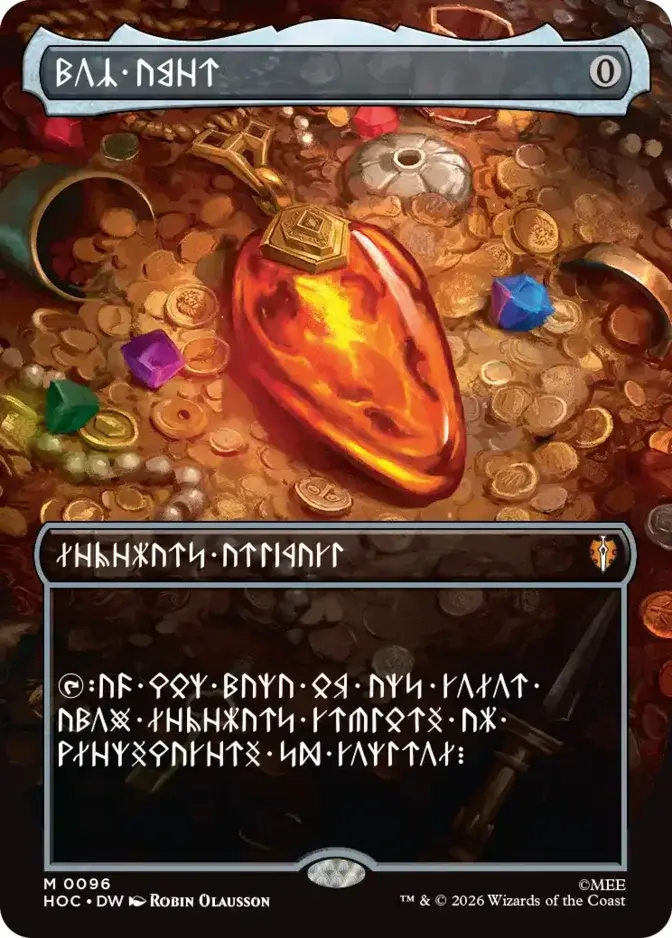 Mox Amber, The Hobbit Commander (HOC) Price History