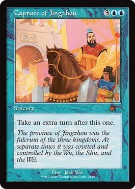 Capture of Jingzhou